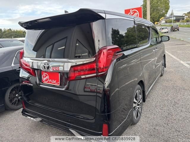 toyota alphard 2023 CFJ1835928 image 2