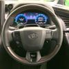 toyota alphard 2023 -TOYOTA--Alphard 6AA-AAHH40W--AAHH40-0010351---TOYOTA--Alphard 6AA-AAHH40W--AAHH40-0010351- image 12