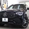 mercedes-benz amg 2020 -MERCEDES-BENZ--AMG 4BA-253964--W1N2539642F836773---MERCEDES-BENZ--AMG 4BA-253964--W1N2539642F836773- image 1