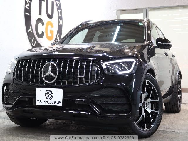 mercedes-benz amg 2020 -MERCEDES-BENZ--AMG 4BA-253964--W1N2539642F836773---MERCEDES-BENZ--AMG 4BA-253964--W1N2539642F836773- image 1