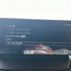 mazda demio 2024 CFJ1767262 image 19