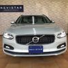 volvo v90 2022 quick_quick_5AA-PB420TM_YV1PWL1MDN1176621 image 3