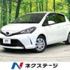 toyota vitz 2014 -TOYOTA--Vitz DBA-NSP130--NSP130-2164974---TOYOTA--Vitz DBA-NSP130--NSP130-2164974- image 1