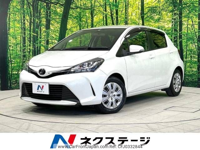 toyota vitz 2014 -TOYOTA--Vitz DBA-NSP130--NSP130-2164974---TOYOTA--Vitz DBA-NSP130--NSP130-2164974- image 1