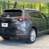 mazda cx-8 2018 CFJ1515816 image 17