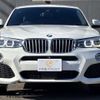 bmw x4 2017 -BMW--BMW X4 DBA-XW20--WBAXW320300S47828---BMW--BMW X4 DBA-XW20--WBAXW320300S47828- image 13