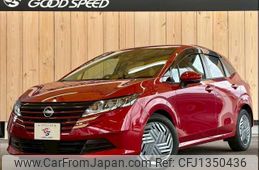 nissan note 2024 quick_quick_6AA-E13_E13-281768