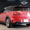 mini mini-others 2019 CFJ1740483 image 10