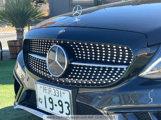 mercedes-benz c-class 2014 -MERCEDES-BENZ 【名変中 】--Benz C Class 205040C--093875---MERCEDES-BENZ 【名変中 】--Benz C Class 205040C--093875- image 2