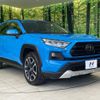 toyota rav4 2019 CFJ1607276 image 16