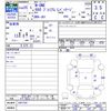 honda n-one 2013 -HONDA--N ONE JG1--1047754---HONDA--N ONE JG1--1047754- image 3