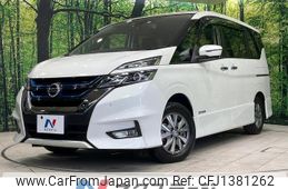 nissan serena 2018 quick_quick_HFC27_HFC27-003015