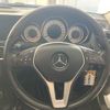mercedes-benz c-class 2013 -MERCEDES-BENZ--Benz C Class DBA-204049--WDD2040492A847614---MERCEDES-BENZ--Benz C Class DBA-204049--WDD2040492A847614- image 13