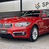 bmw 1-series 2016 -BMW--BMW 1 Series LDA-1S20--WBA1S52020V842766---BMW--BMW 1 Series LDA-1S20--WBA1S52020V842766- image 14