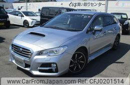 subaru levorg 2015 quick_quick_DBA-VM4_VM4-056835