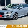 subaru levorg 2015 -SUBARU--Levorg DBA-VMG--VMG-012977---SUBARU--Levorg DBA-VMG--VMG-012977- image 1