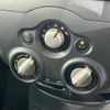 nissan note 2012 CFJ1644492 image 6