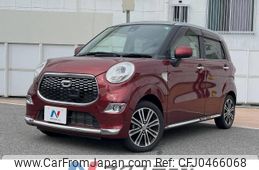 daihatsu cast 2017 -DAIHATSU--Cast DBA-LA250S--LA250S-0099312---DAIHATSU--Cast DBA-LA250S--LA250S-0099312-