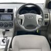 toyota corolla-axio 2008 CFJ1841203 image 17