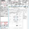 suzuki alto-lapin 2010 quick_quick_HE22S_HE22S-172691 image 21