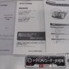 daihatsu rocky 2021 -DAIHATSU 【福島 542ﾋ7788】--Rocky A200S--0037996---DAIHATSU 【福島 542ﾋ7788】--Rocky A200S--0037996- image 13