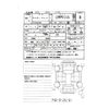 mitsubishi-fuso canter 2023 -MITSUBISHI 【相模 100ﾀ 420】--Canter 2PG-FEB80--FEB80-602695---MITSUBISHI 【相模 100ﾀ 420】--Canter 2PG-FEB80--FEB80-602695- image 21
