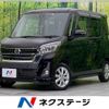 nissan dayz-roox 2019 -NISSAN--DAYZ Roox DBA-B21A--B21A-0592008---NISSAN--DAYZ Roox DBA-B21A--B21A-0592008- image 1