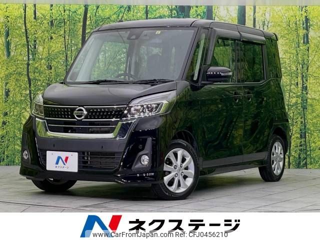 nissan dayz-roox 2019 -NISSAN--DAYZ Roox DBA-B21A--B21A-0592008---NISSAN--DAYZ Roox DBA-B21A--B21A-0592008- image 1