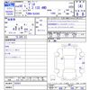 mazda demio 2018 -MAZDA--Demio DJ3AS--502921---MAZDA--Demio DJ3AS--502921- image 3