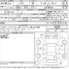 toyota harrier 2021 -TOYOTA--Harrier MXUA80-0060945---TOYOTA--Harrier MXUA80-0060945- image 3