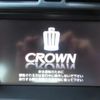 toyota crown 2011 -TOYOTA--Crown GWS204--0023630---TOYOTA--Crown GWS204--0023630- image 29