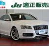 audi s5 2012 -AUDI 【埼玉 3】--Audi S5 ABA-8TCAUF--WAUZZZ8T0BA059866---AUDI 【埼玉 3】--Audi S5 ABA-8TCAUF--WAUZZZ8T0BA059866- image 40