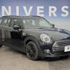 mini mini-others 2020 quick_quick_BB20M_WMW72BB0302M89772 image 14
