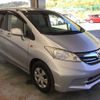 honda freed 2013 -HONDA--Freed GB3-3001349---HONDA--Freed GB3-3001349- image 4