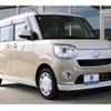 daihatsu move-canbus 2021 CFJ1660264 image 14