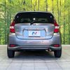 nissan note 2018 -NISSAN--Note DBA-E12--E12-576062---NISSAN--Note DBA-E12--E12-576062- image 17