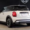 mini mini-others 2024 -BMW--BMW Mini 3BA-XR15MW--WMW32DH0302V88609---BMW--BMW Mini 3BA-XR15MW--WMW32DH0302V88609- image 7