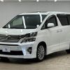 toyota vellfire 2014 -TOYOTA--Vellfire DBA-ANH20W--ANH20-8321056---TOYOTA--Vellfire DBA-ANH20W--ANH20-8321056- image 15