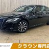 toyota crown 2019 -TOYOTA--Crown 6AA-AZSH20--AZSH20-1030880---TOYOTA--Crown 6AA-AZSH20--AZSH20-1030880- image 1