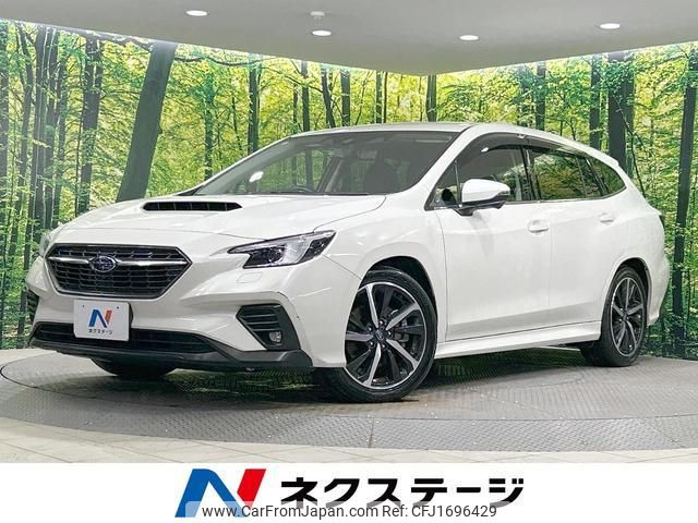 subaru levorg 2023 CFJ1696429 image 1