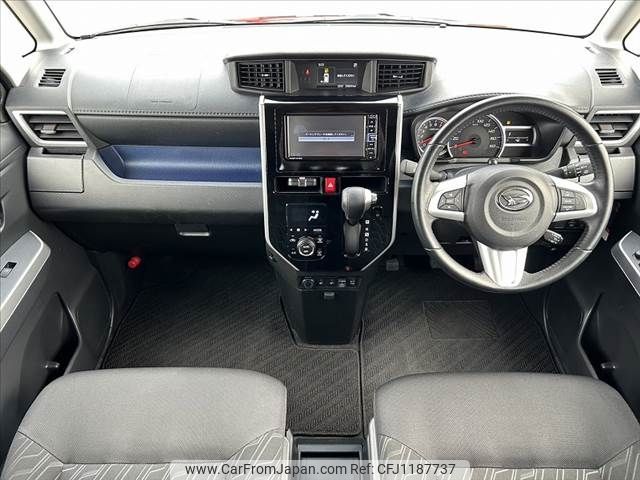 daihatsu thor 2020 -DAIHATSU--Thor DBA-M900S--M900S-0067042---DAIHATSU--Thor DBA-M900S--M900S-0067042- image 2