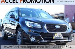 subaru outback 2017 quick_quick_BS9_BS9-035560