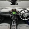 mini mini-others 2020 -BMW--BMW Mini 3DA-BB20M--WMW72BB0402M35400---BMW--BMW Mini 3DA-BB20M--WMW72BB0402M35400- image 16