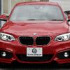 bmw 2-series 2017 -BMW--BMW 2 Series DBA-2F20--WBA2H52020VB21529---BMW--BMW 2 Series DBA-2F20--WBA2H52020VB21529- image 30