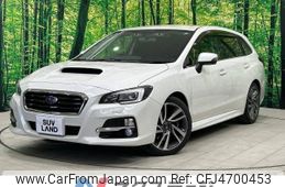 subaru levorg 2015 -SUBARU--Levorg DBA-VM4--VM4-057161---SUBARU--Levorg DBA-VM4--VM4-057161-