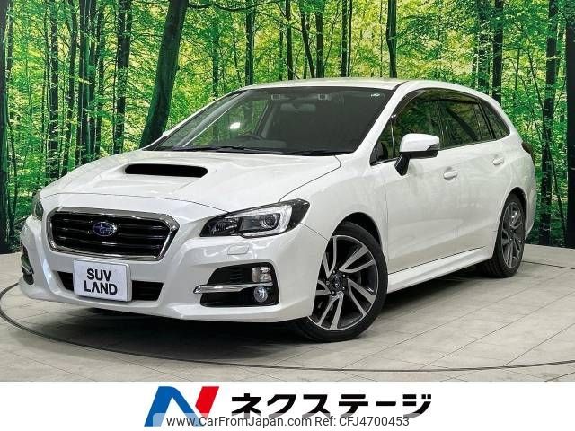 subaru levorg 2015 -SUBARU--Levorg DBA-VM4--VM4-057161---SUBARU--Levorg DBA-VM4--VM4-057161- image 1