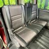 nissan serena 2017 -NISSAN--Serena DAA-GFC27--GFC27-004166---NISSAN--Serena DAA-GFC27--GFC27-004166- image 10