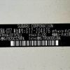 subaru xv 2019 -SUBARU--Subaru XV DBA-GT7--GT7-204876---SUBARU--Subaru XV DBA-GT7--GT7-204876- image 31
