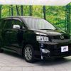 toyota voxy 2012 -TOYOTA--Voxy DBA-ZRR70W--ZRR70-0497275---TOYOTA--Voxy DBA-ZRR70W--ZRR70-0497275- image 18