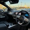 mercedes-benz b-class 2019 quick_quick_5BA-247084_WDD2470842J050645 image 2